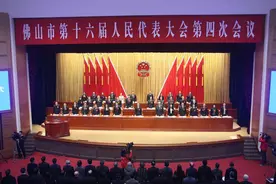 2023年，佛山交出“优等生”成绩单；2024年，佛……图片