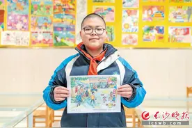 妈妈，我把长沙画到太空了图片