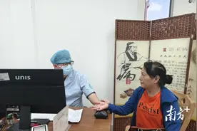 配送到家！龙归社卫率先实现线上医保结算，居民就医购药省时省力图片