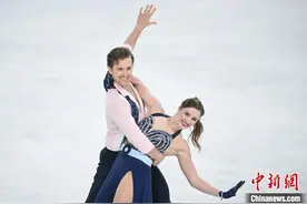 中国杯世界花样滑冰大奖赛重庆开赛图片
