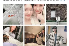 知名演员赵露思自曝因抑郁出现躯体化症状！专家提醒：出现这16种迹象要当心图片