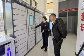 可自助买水、买电、办身份证！永宁县24小时自助服务站启用啦图片
