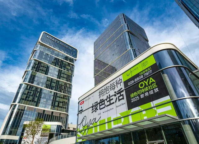 拯救你的无聊周末！源创Oya街区正式开街！