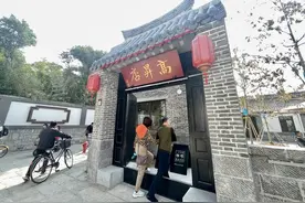 在济南明府城，感知“天下泉城”图片