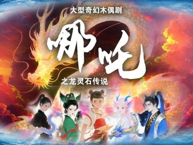 北京号最精彩｜玩转服贸会！这份全攻略请收下