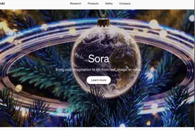 网页挤崩溃，OpenAI视频生成大模型Sora终于正式登场图片