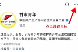 很多人误用！千万别上头！有毒……图片