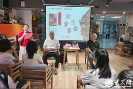 2024仲夏阅读季：余耕携新作《为国争》燃情青岛图片