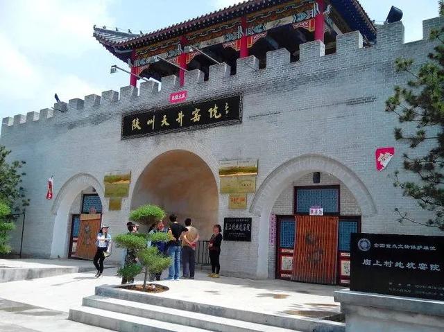 走，沿着黄河去“村”游！
