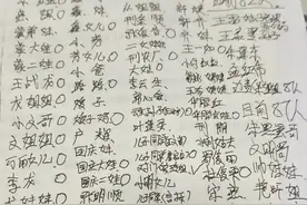 热搜第一！上百人吃席吃进医院？当地回应图片
