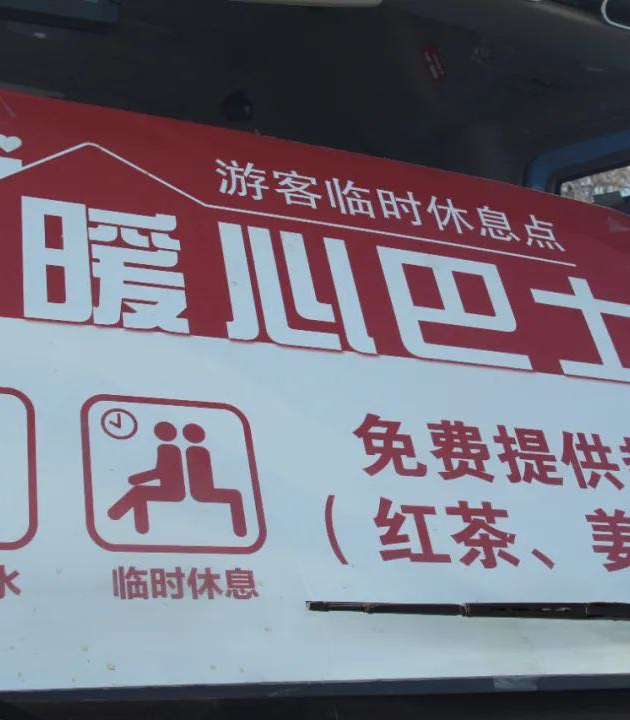 盛世华彩迎双节 相约净月遇见美
