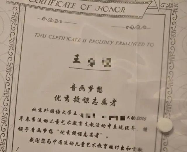 “27岁女子家门口遇害案”一审休庭！庭审11个小时，更多细节曝光