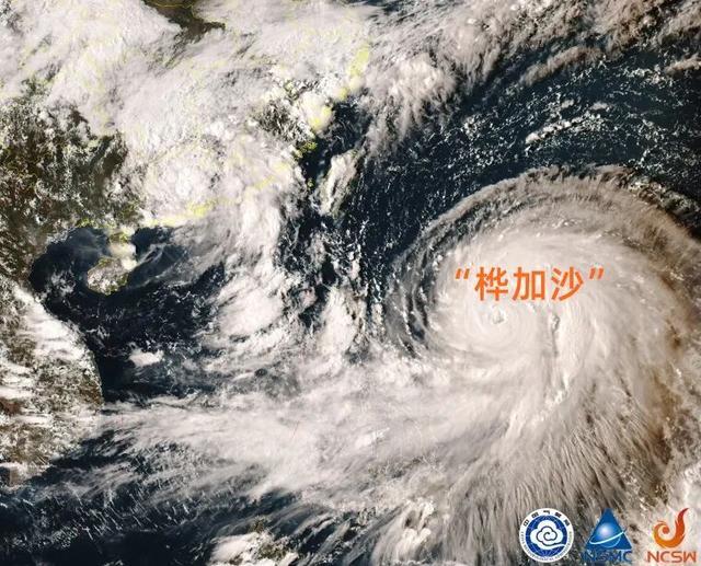 台风“桦加沙”巅峰强度有望达到17级，猛烈风雨已在路上