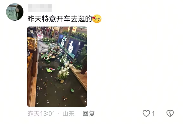 山东某高速服务区突然爆火！比景区的人还多！网友：原本只想来上个厕所，结果花出去500多，一进门我都蒙了