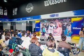 沉浸式观赛+现场互动挑战！Wilson全明星观赛派对点燃篮球激情图片