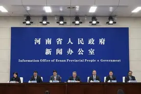 河南：将“以旧换新”补贴全流程缩短到20个工作日内图片