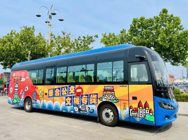 大学生已就位，山东景区推出开学季旅游“大礼包”花样迎新
