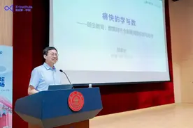 让每个学生都成为第一名！清华“钱班”创办人郑泉水谈创新人才培养图片