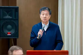 中国人口文化促进会姓氏文化发展工作委员会 2025年“双节”联谊座谈会圆满举办图片