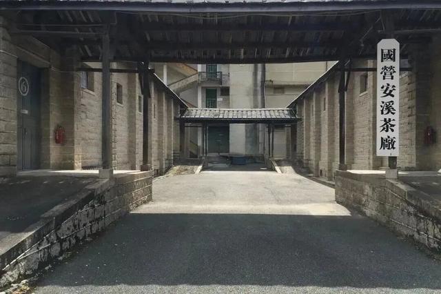 闽人新智丨老厂新生的“泉州密码”