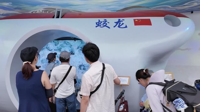 青春之岛 绿动世博 2025年日本大阪世博会中国馆山东活动周青岛日成功举办
