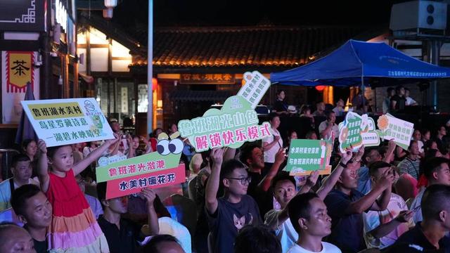 问小白-“乡”当潮！四川省第五届村落文化复兴魅力竞演大赛绵阳赛区决赛在三台举行(4)