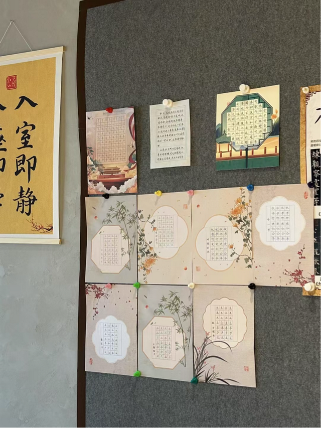 青年之家|东区"青年之家又㕛叒上新！快来打卡吧~