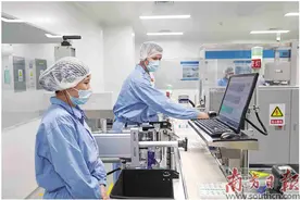 珠海首次亮相占据三席图片