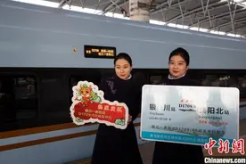银川至贵阳北直达动车首发图片