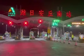 满载大葱货车无法享受绿通减免政策？最新调查：需合法装载，非有意刁难图片
