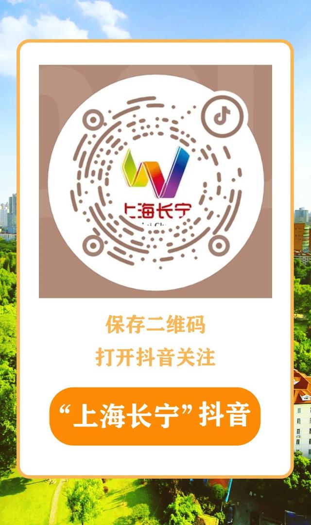 近百家商户发放优惠券！明天，在这里领取哦→
