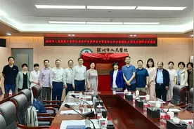 深圳医疗卫生“三名工程”再添“国家队”！深圳人民医院引进中日友好医院李平岐黄学者中西医结合内分泌团队图片