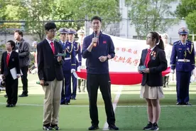 校园行进行中！“移动的体育博物馆”驶入上海市静安区教育学院附属学校图片