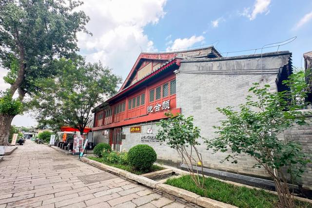 四百年会馆焕新彩：北京前门颜料会馆牌匾揭牌仪式圆满举行