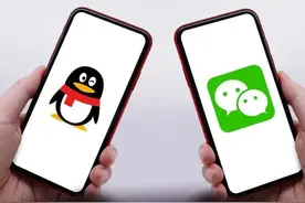 微信与QQ实现“小程序”互通图片