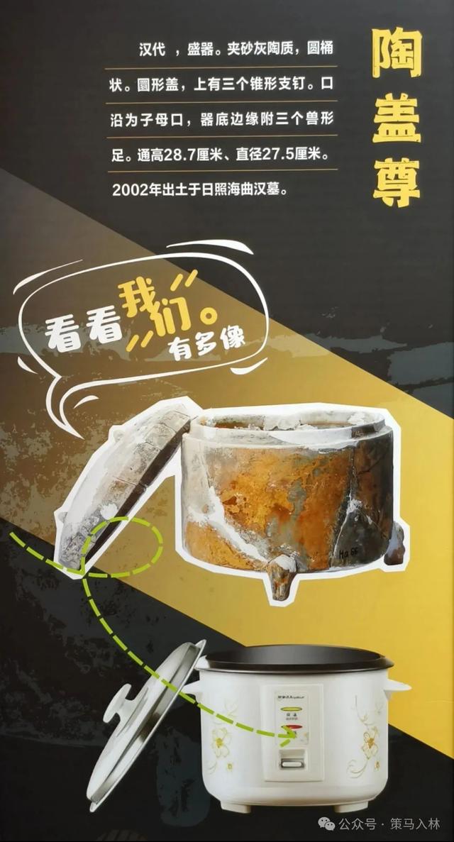 任家台拾贝：一碗“面”，吃的都是“海之恋”