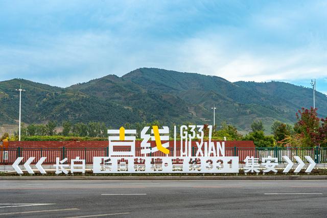 这个冬天去吉林，拥抱冰雪新生活