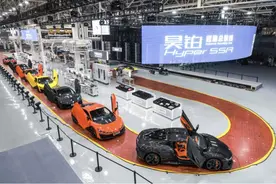 打造品牌溢价：自主品牌扎堆冲向超豪华市场图片