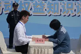 成都女子监狱迎来一场特殊招聘会，50余人成功签约图片