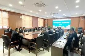 黎城农商银行开展综合考核解析系列培训图片