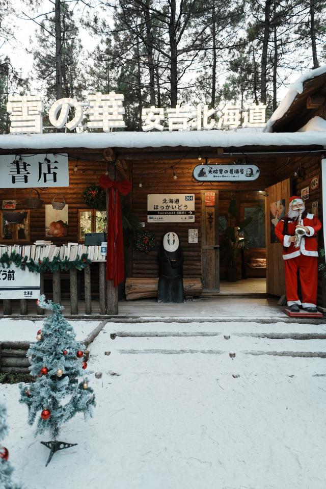 今日安吉，局部有雪 ——限定场景激活冬日文旅市场