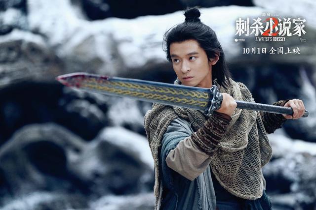 路阳：时间在《刺杀小说家》宇宙里真实流动