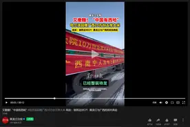 黑龙江与广西继续互动：10万份五常大米将在南宁免费发放图片