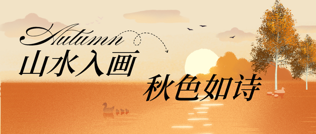 现在的宜兴，已经美成这样了……