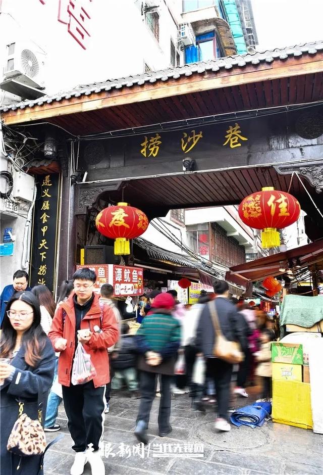 8个多小时直达!遵义⇌延安高铁开通,红色圣地双向奔赴攻略来了