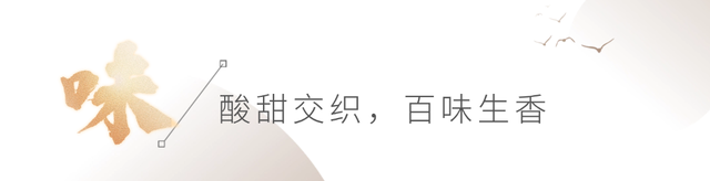 致 镇 江