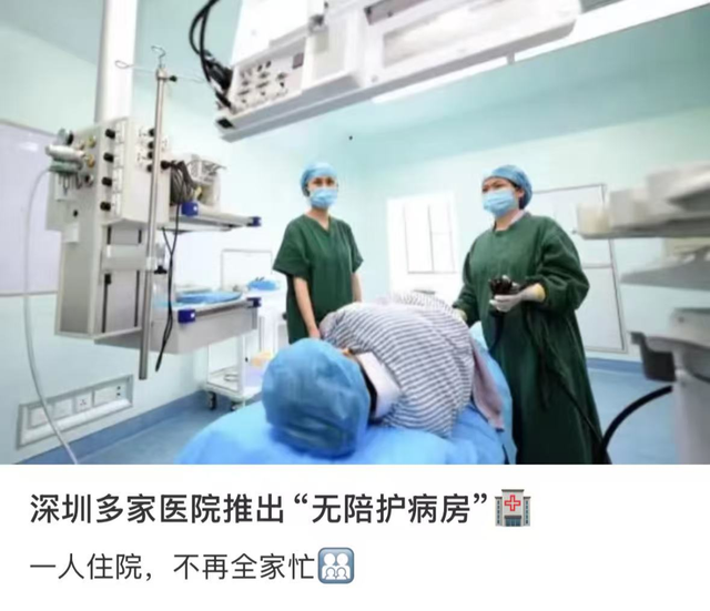 刚刚开通，大批深圳人狂喜！多地网友眼馋：“我要这个”！