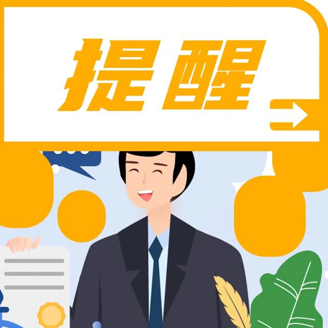 晚安佛山 | 免费又好玩旧码头蝶变高颜值遛娃公园！