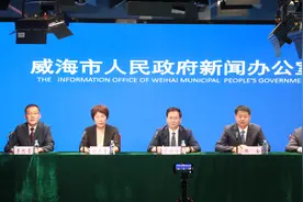 权威发布：威海汽车、家电以旧换新补贴政策来了！图片