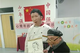 以艺术之名传递温情，漫画家们与“心青年”共绘美好图片